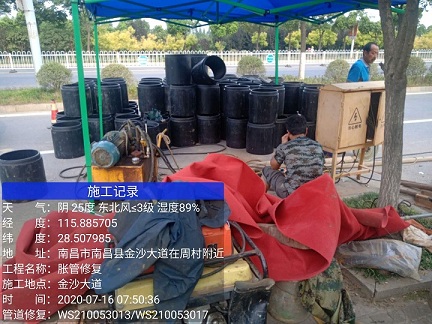 永发镇管道短管置换-管道顶管-炜誉市政