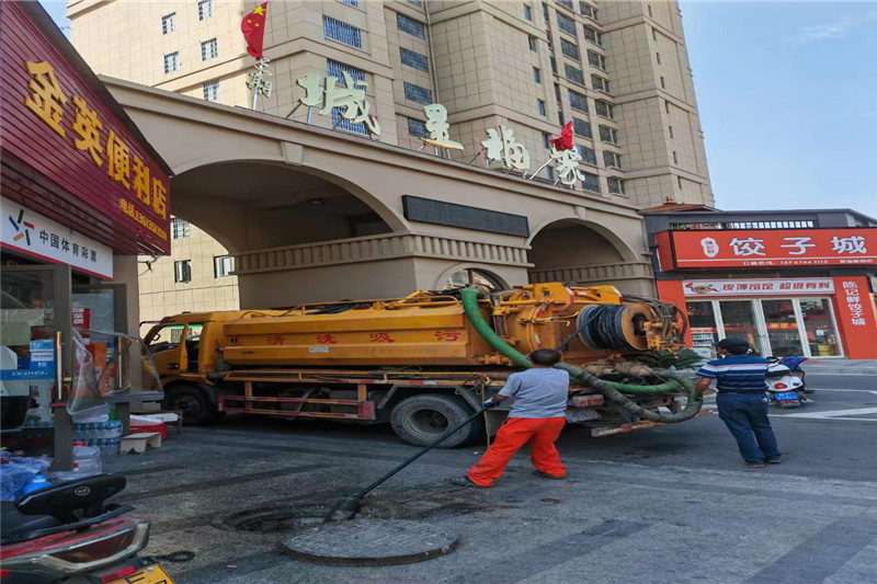 永发镇管道清淤的危害性?炜誉市政工程有限公司
