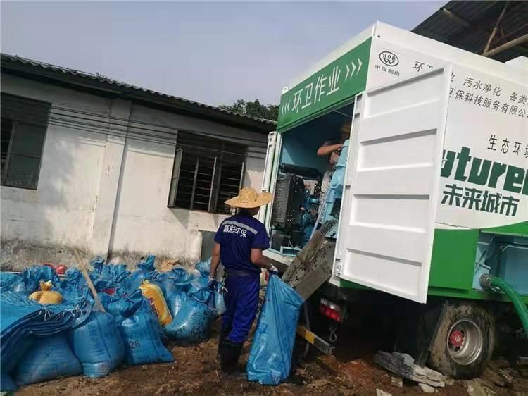 永发镇工业污泥压干处理
