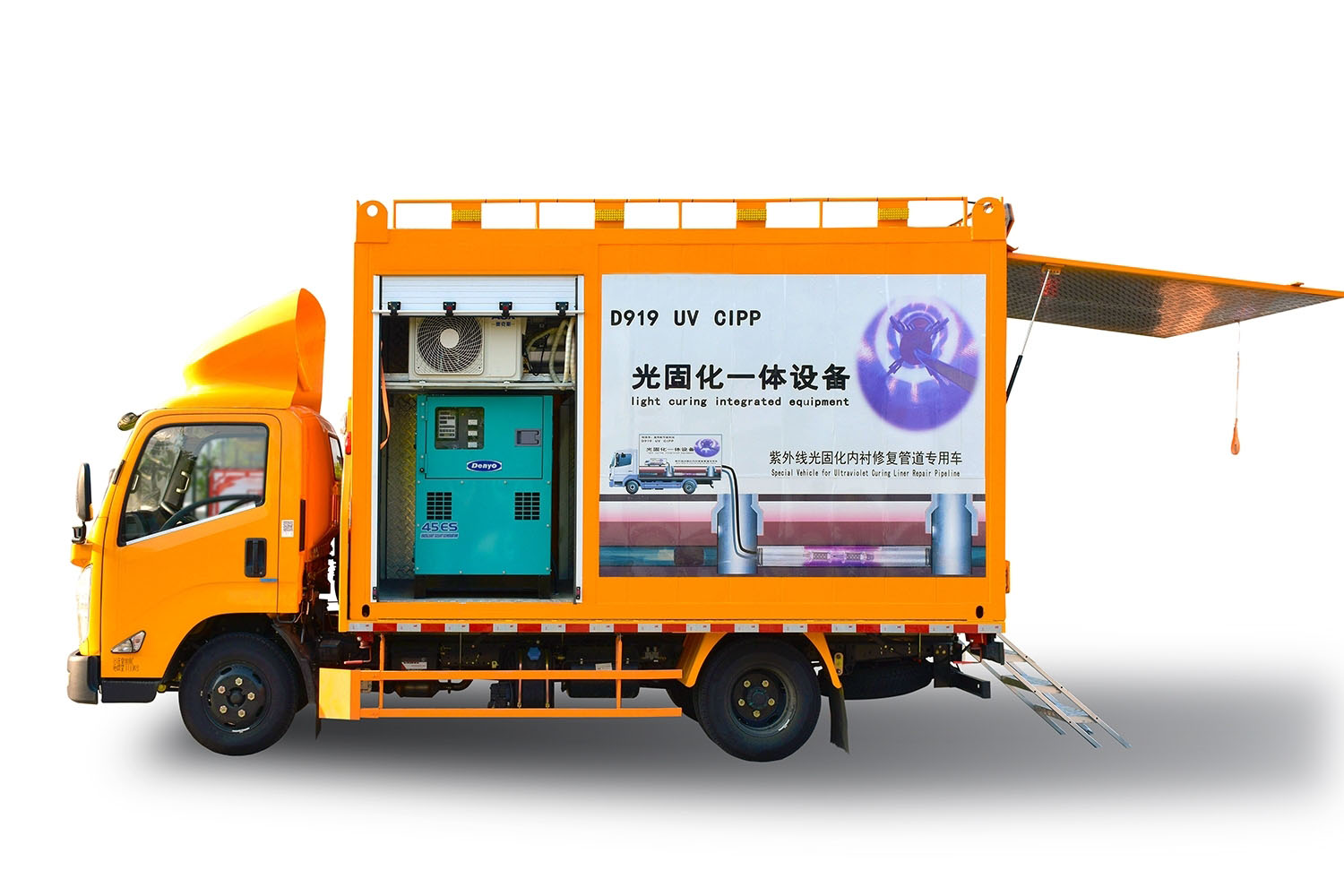 永发镇FIPP热塑成型修复开工前要准备哪些东西